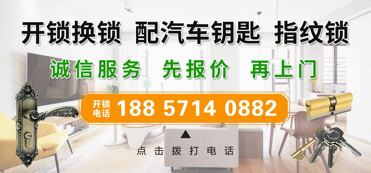 ��������������˾����������������˾��������绰������������Կ�ף����������